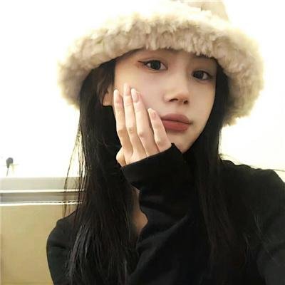 辣手美眉