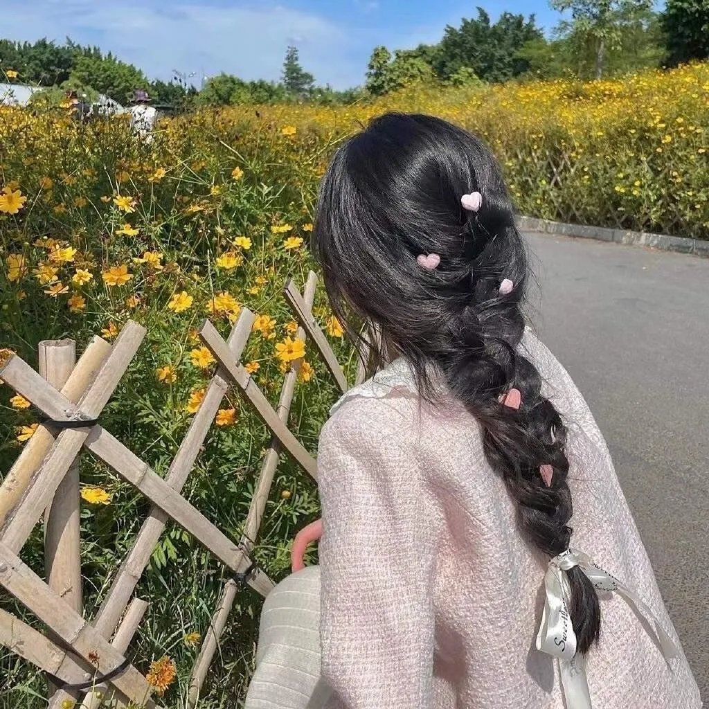 此生皆欢喜